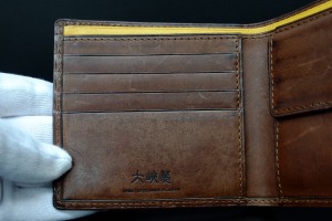 大峡製鞄　財布 (2)